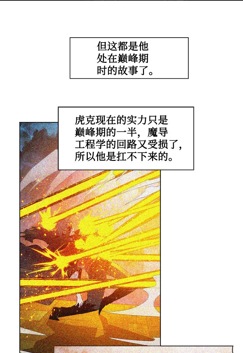 191 新境界84