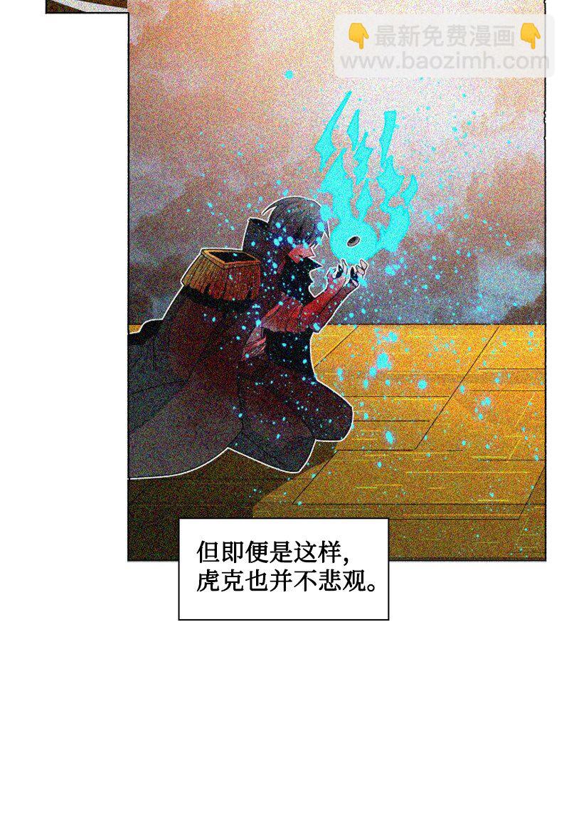 191 新境界85
