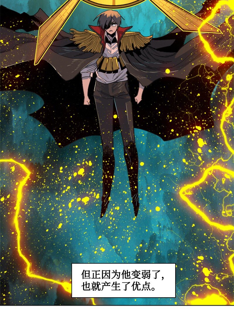 191 新境界87