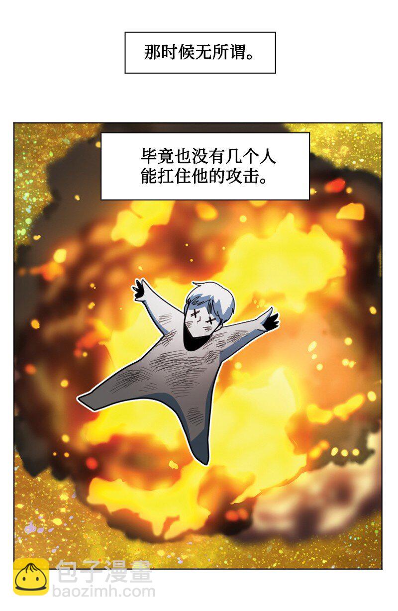 191 新境界89
