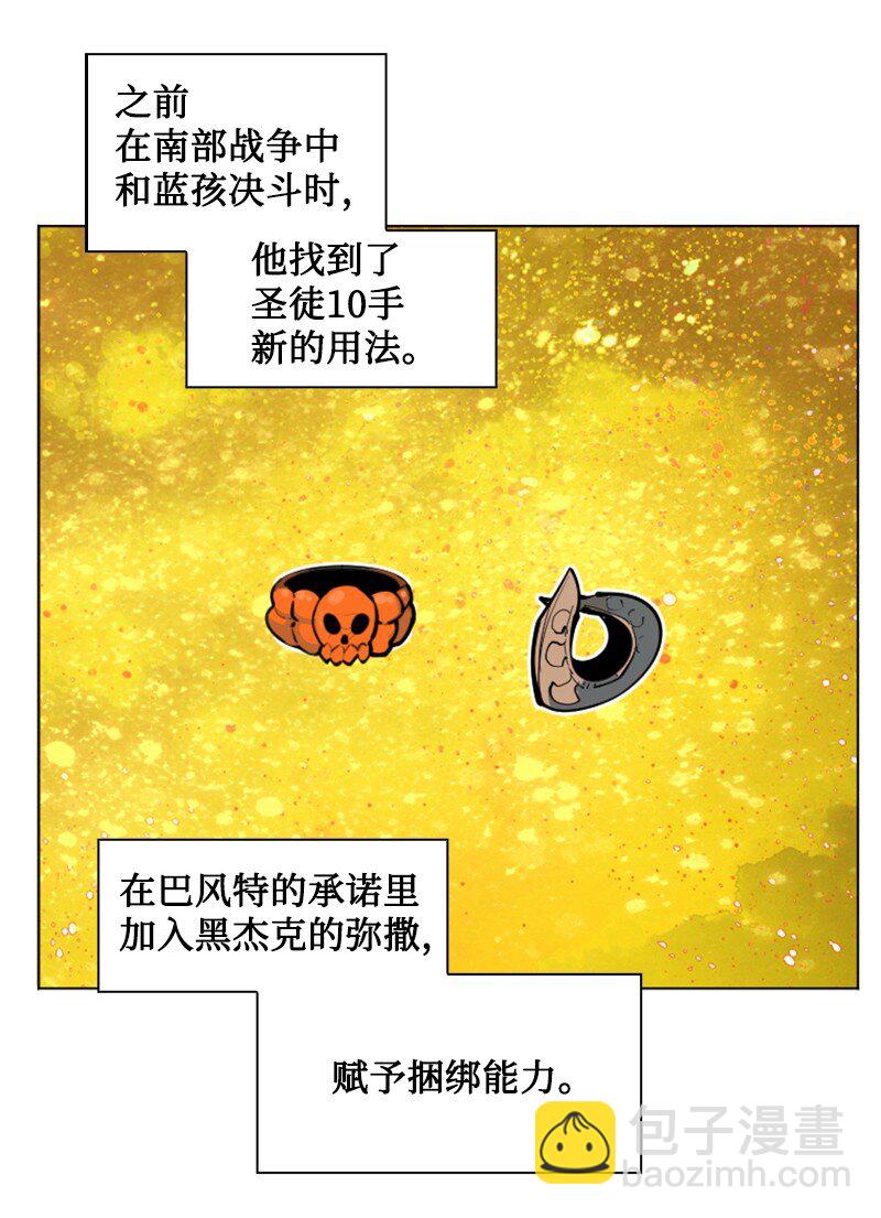191 新境界92