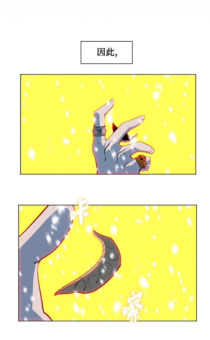 191 新境界97