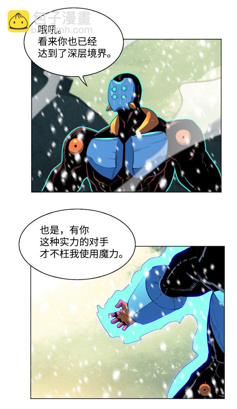 192 强敌35