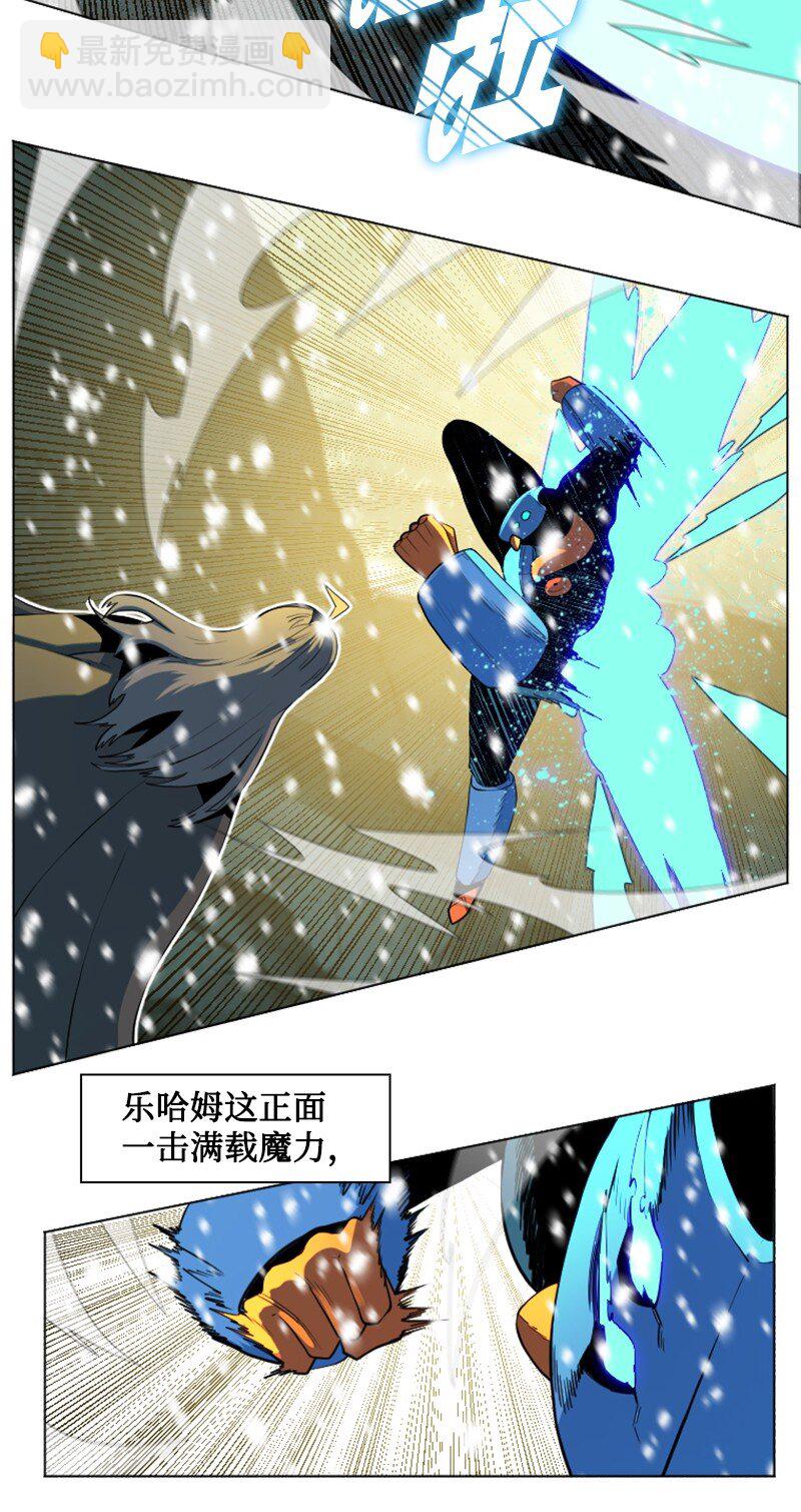 192 强敌38