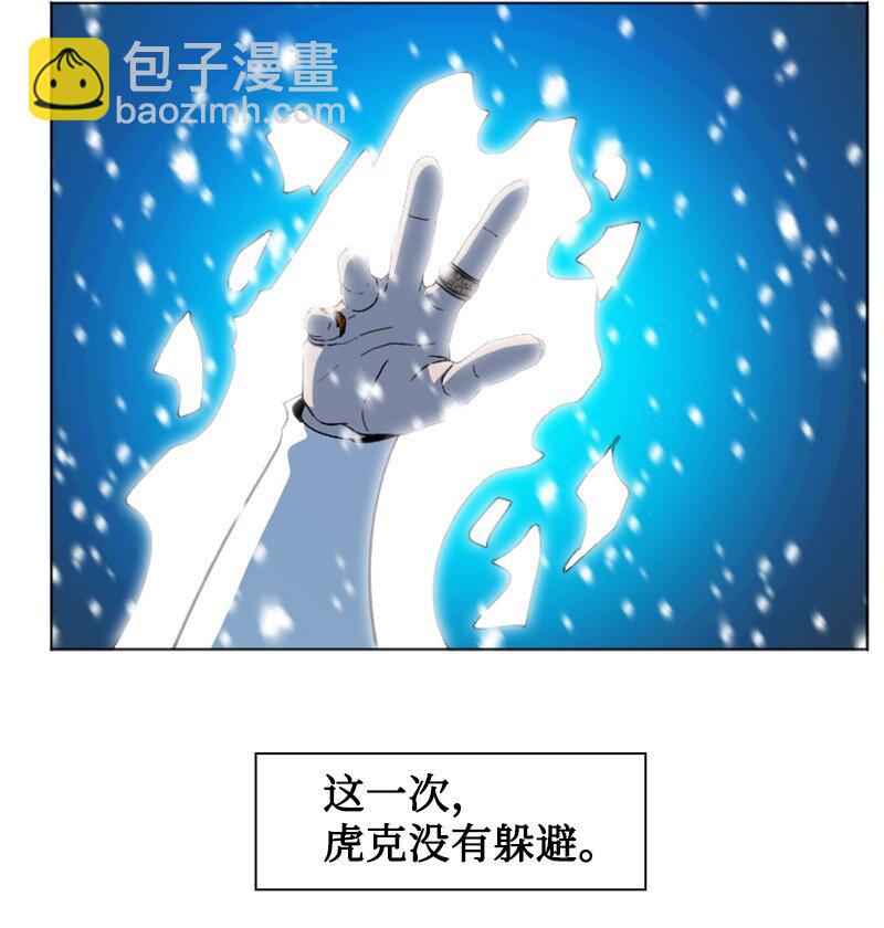 192 强敌40