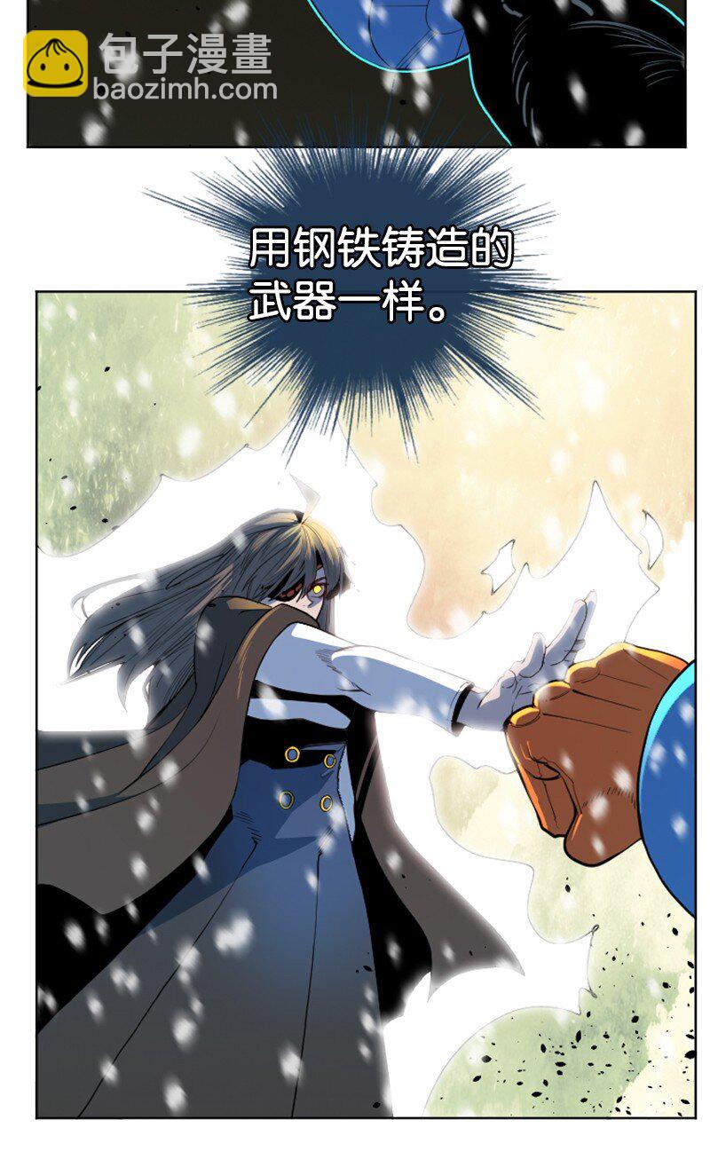 192 强敌46