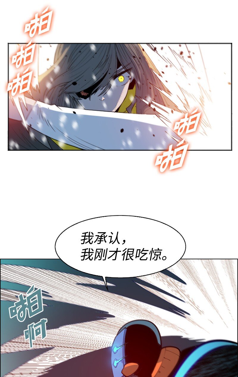 192 强敌65