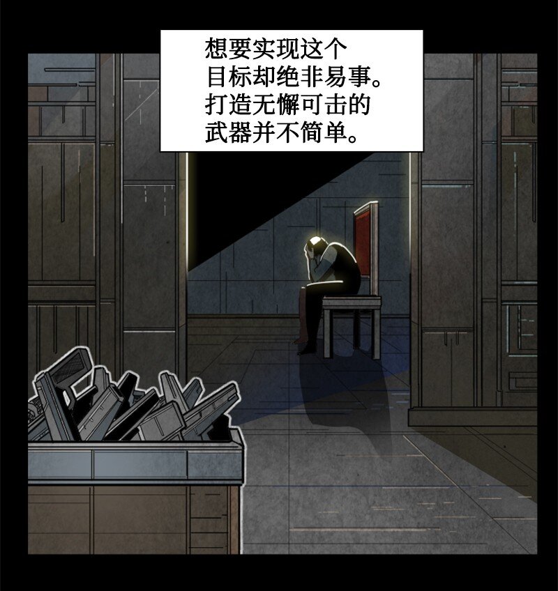 192 强敌7
