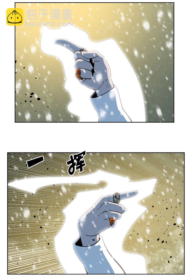 192 强敌77