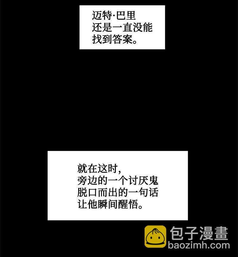 192 强敌9