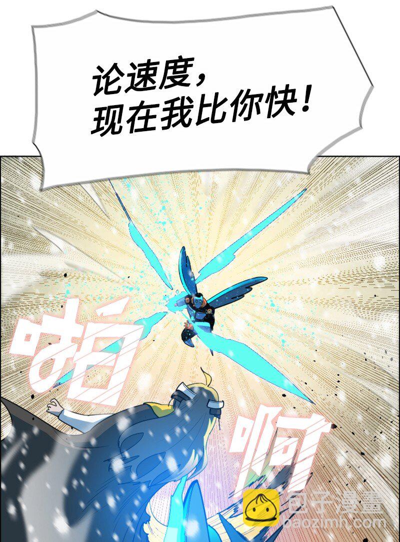 192 强敌94