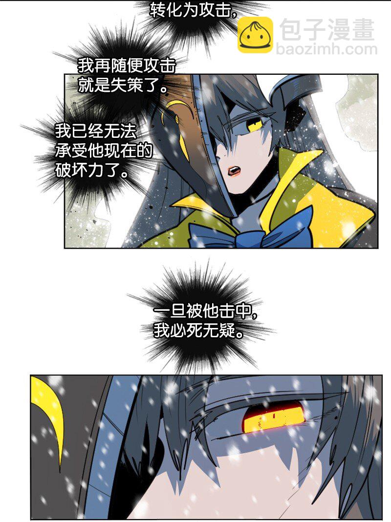 192 强敌99