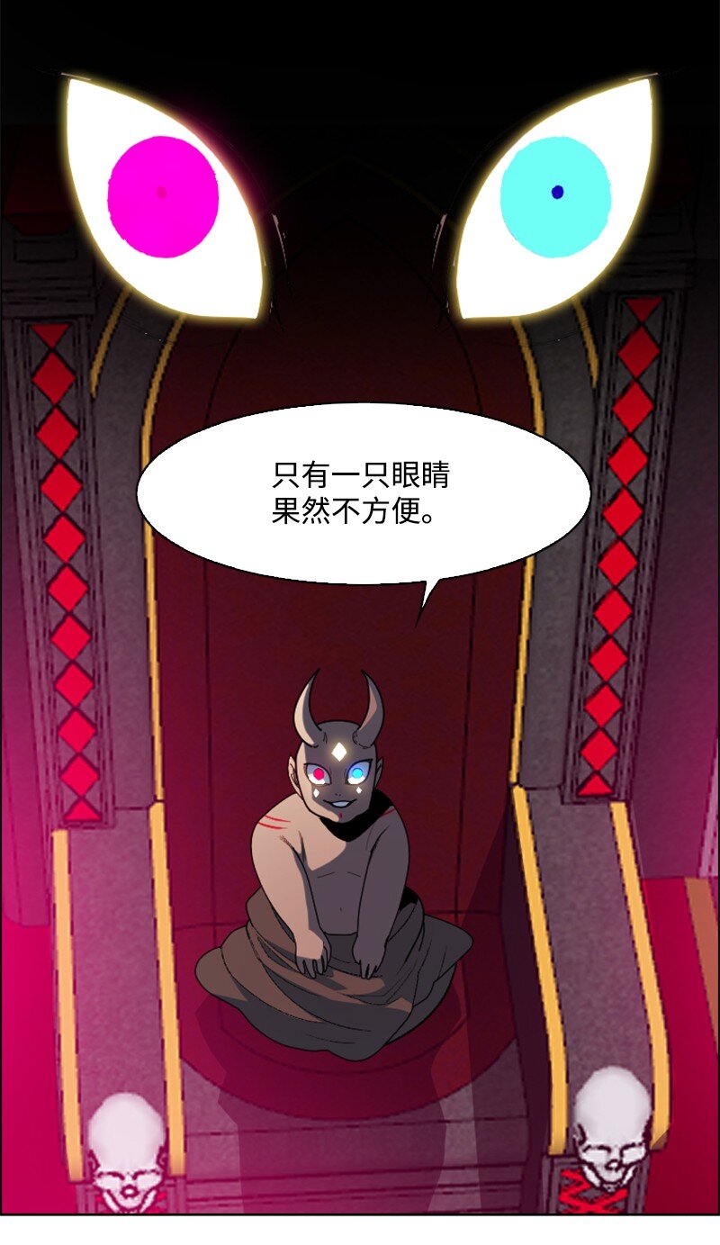 204 刺杀魔王17