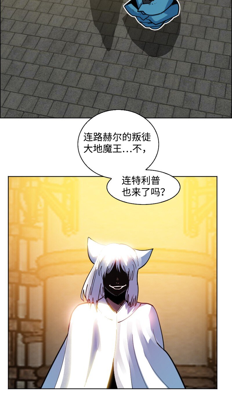 204 刺杀魔王64