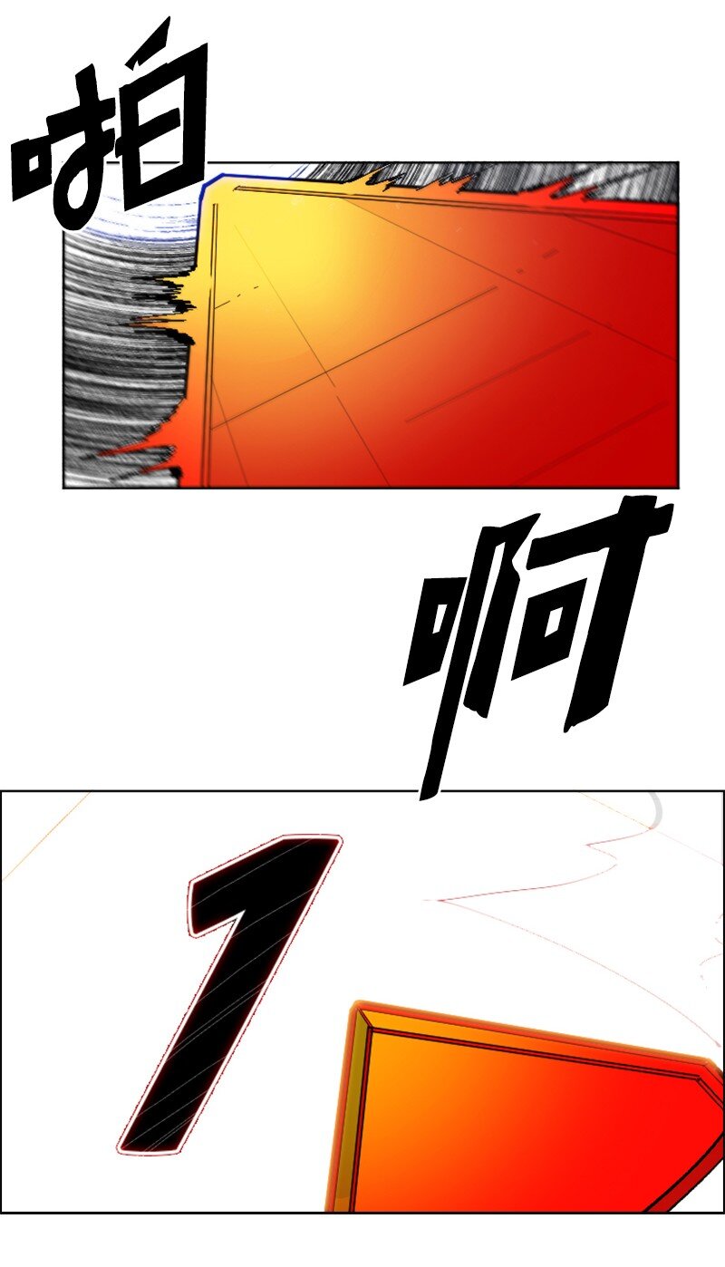 204 刺杀魔王84