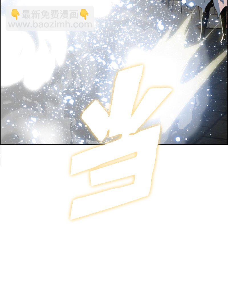 204 刺杀魔王90