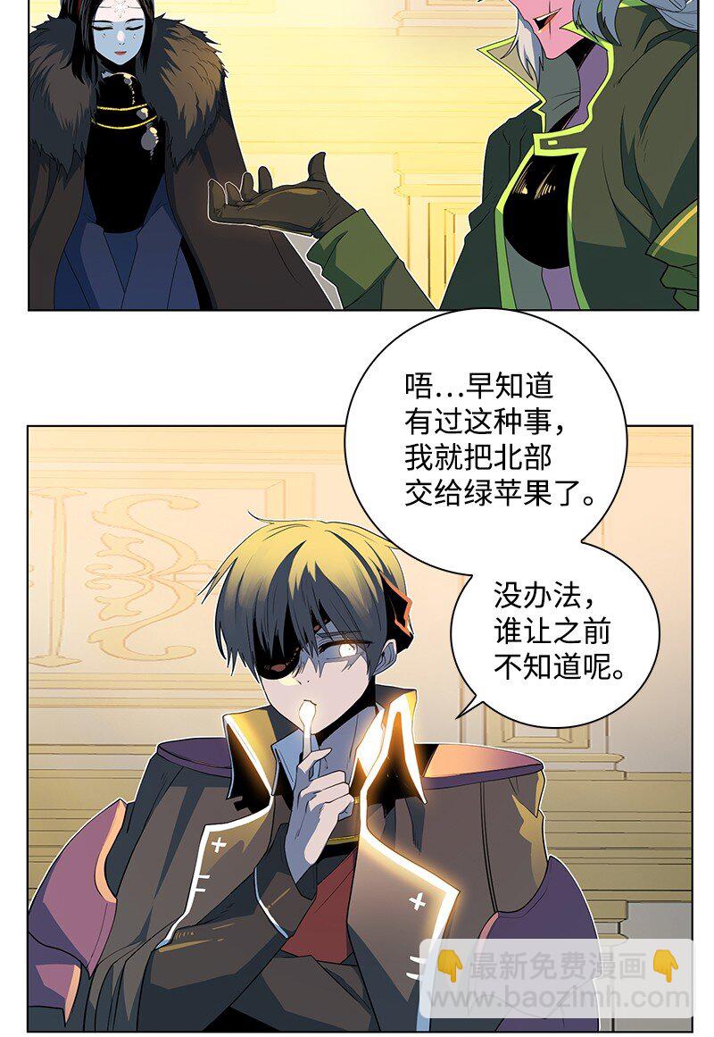 214 制造混乱20