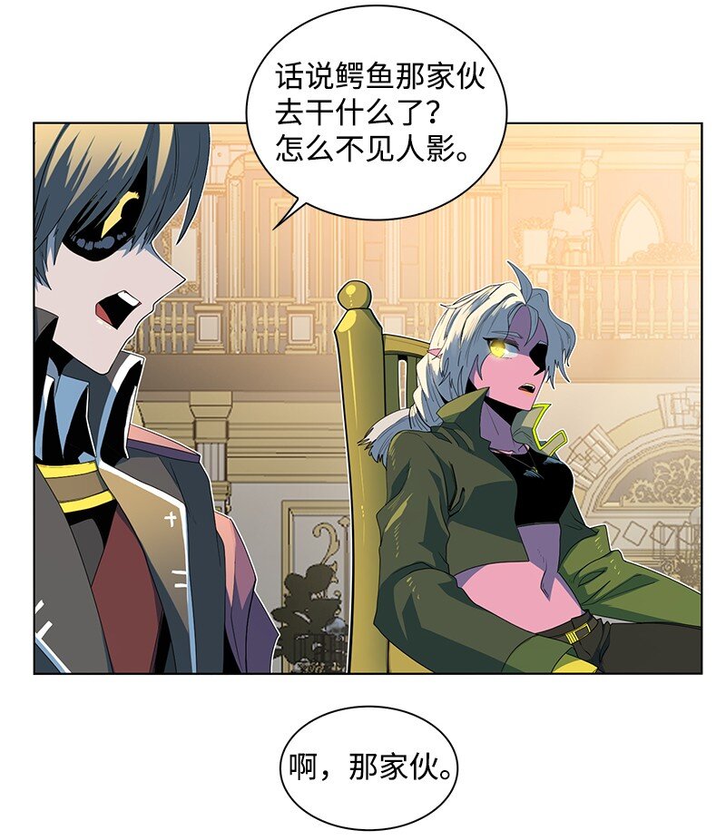 214 制造混乱21
