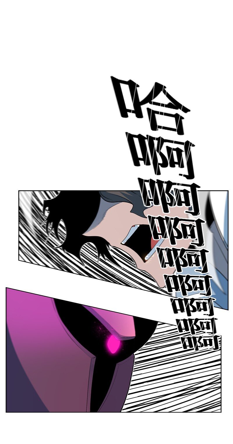 214 制造混乱23