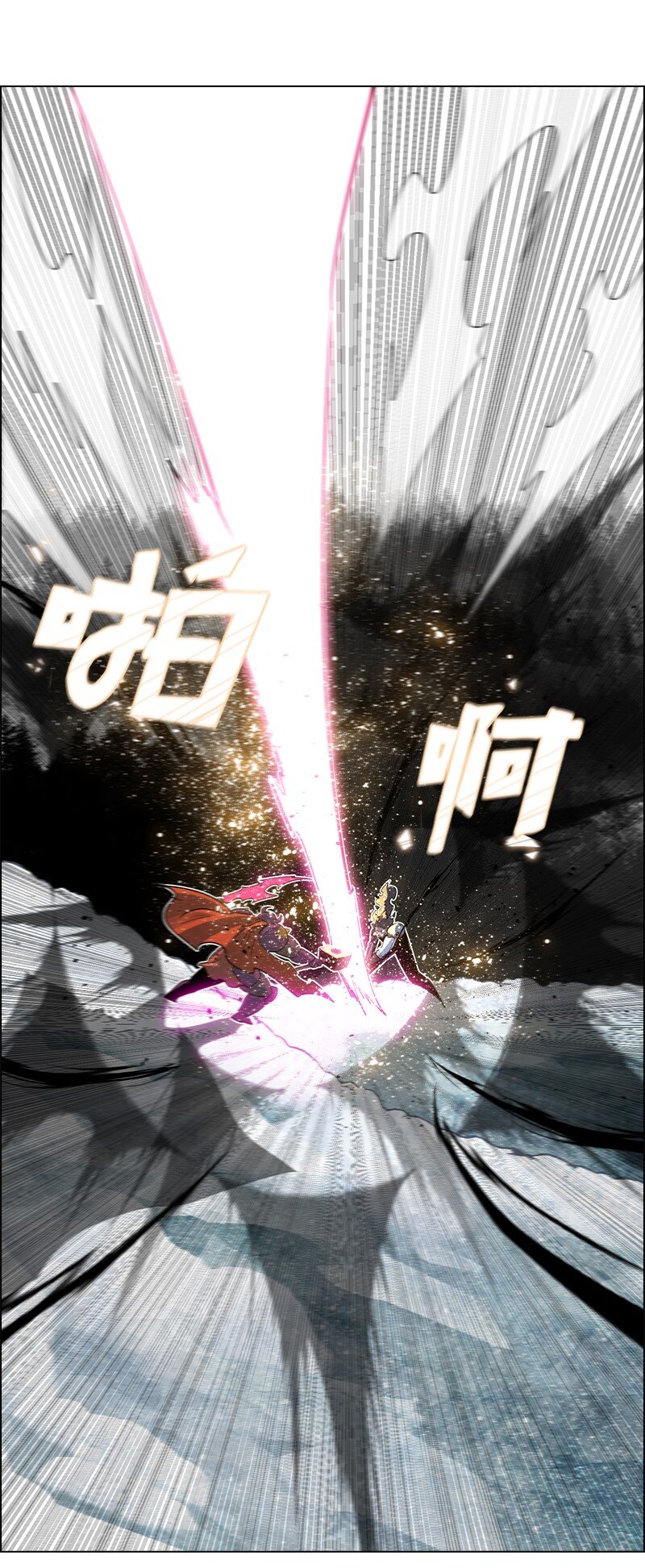 214 制造混乱24