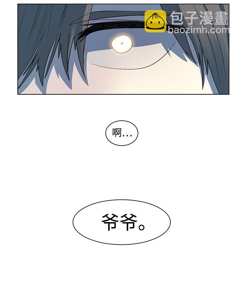 214 制造混乱41
