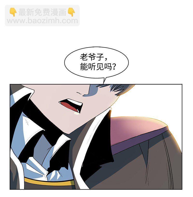 214 制造混乱45