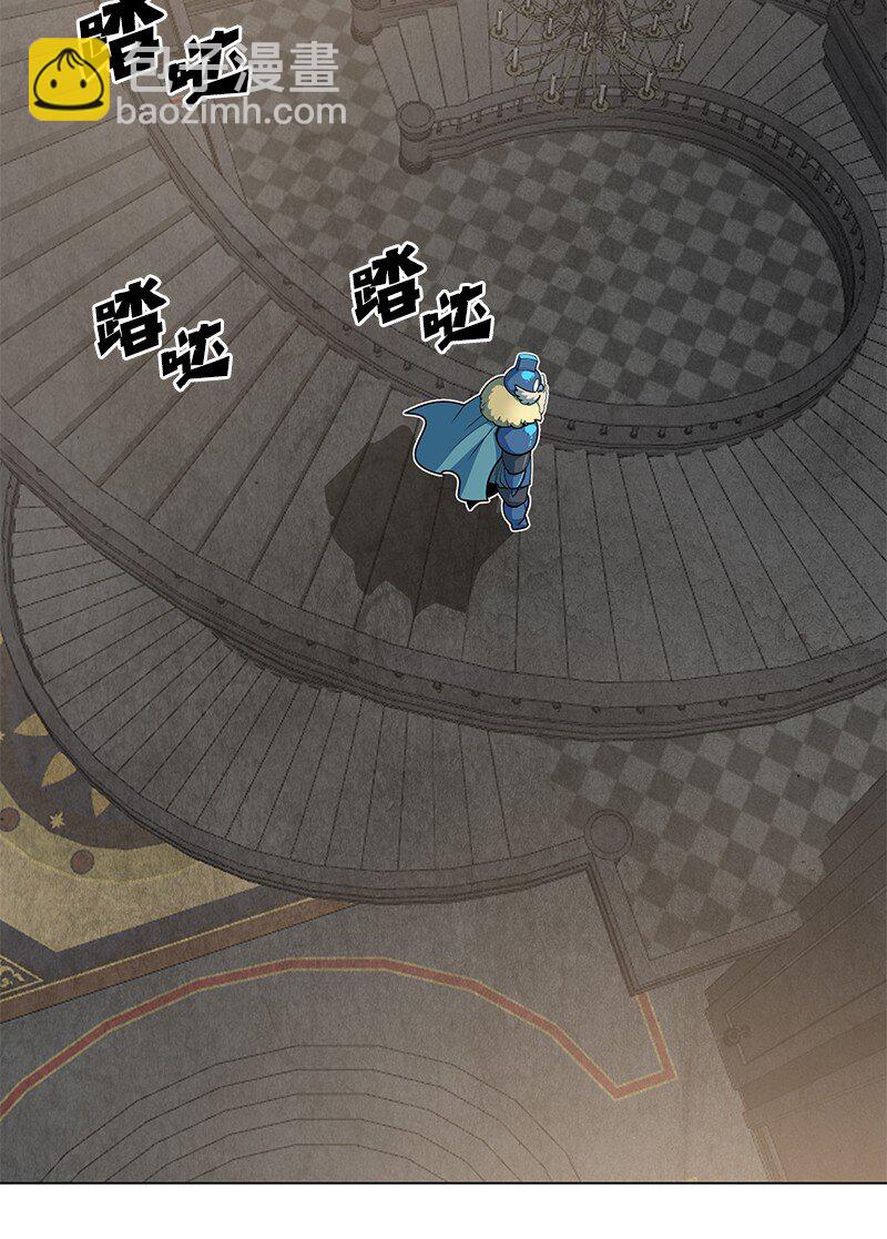 214 制造混乱56