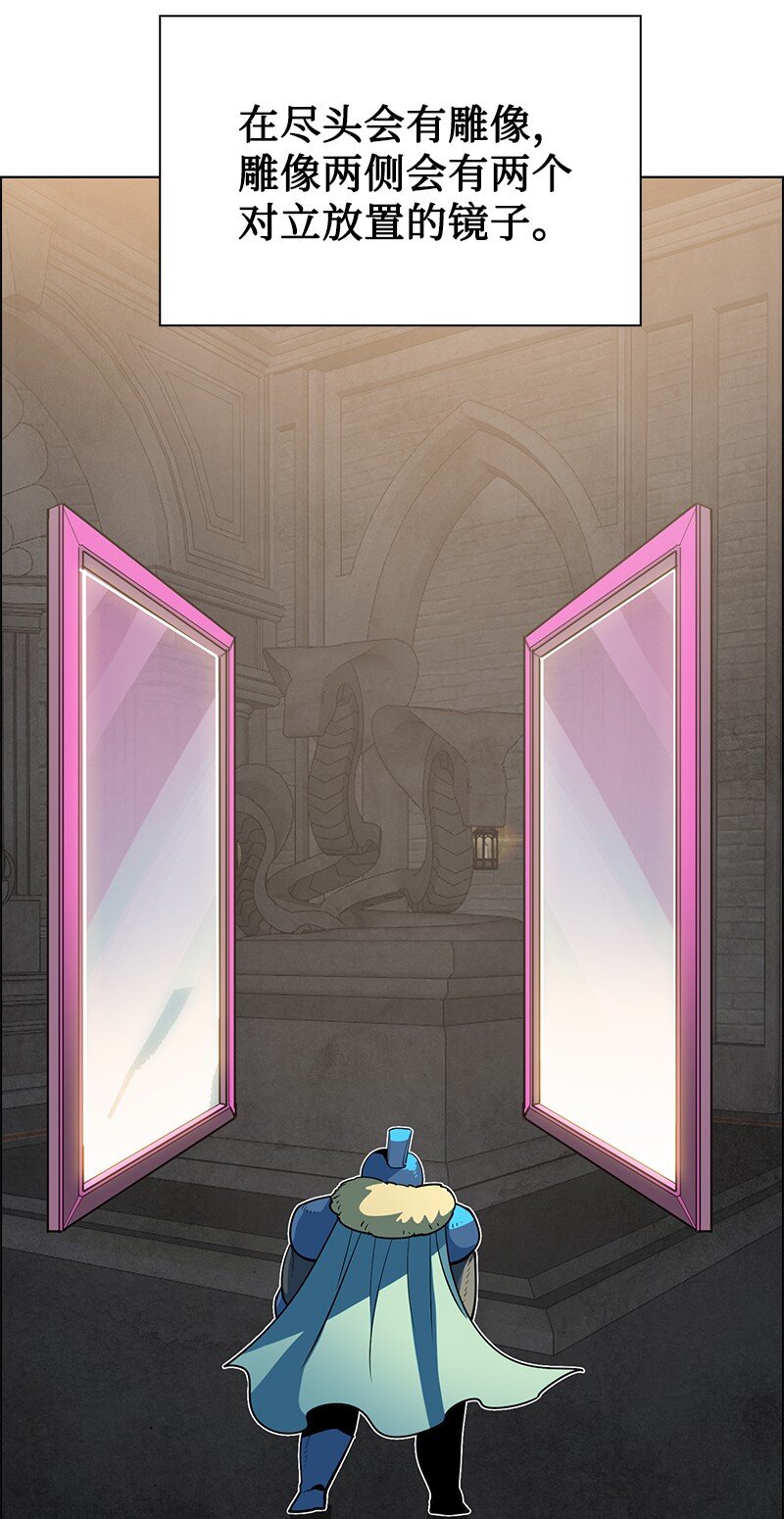 214 制造混乱59