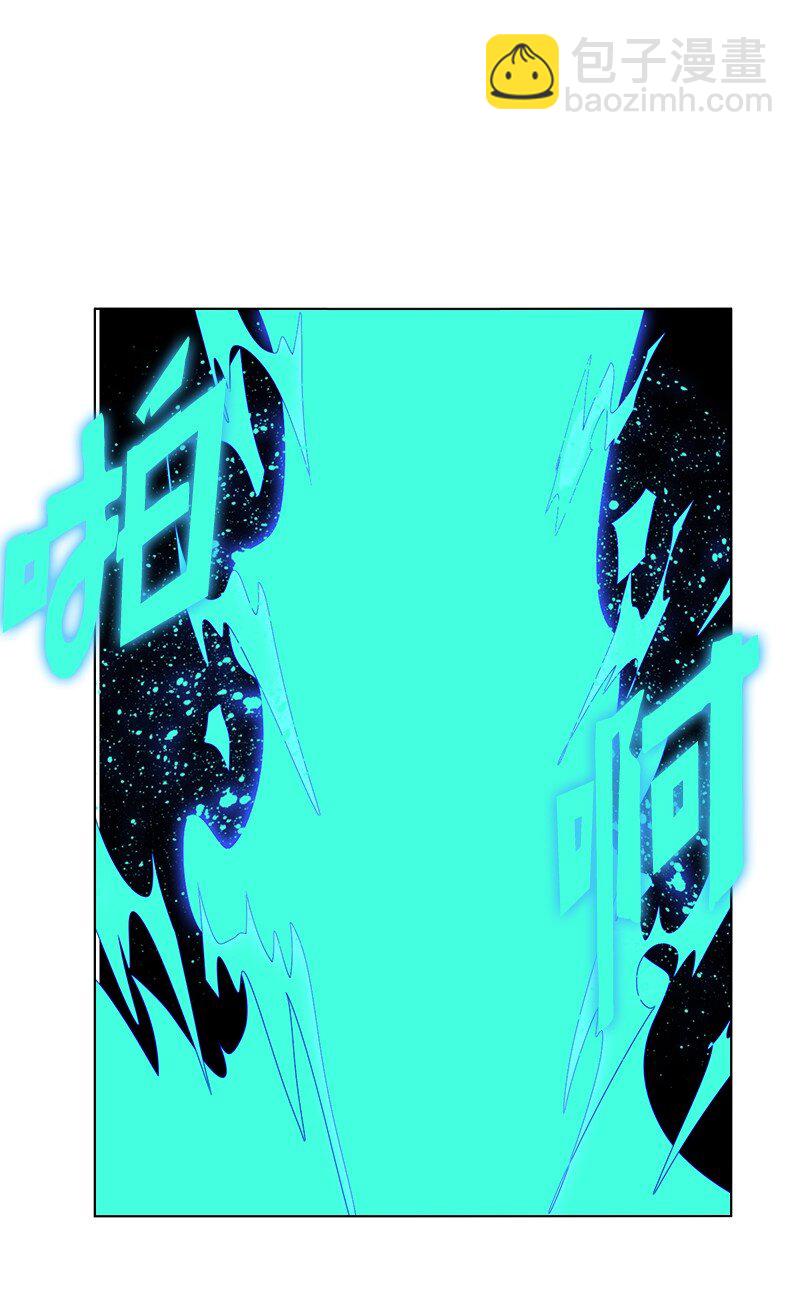 214 制造混乱6