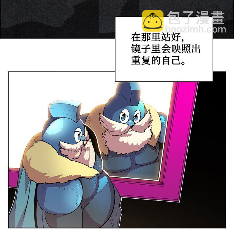 214 制造混乱60