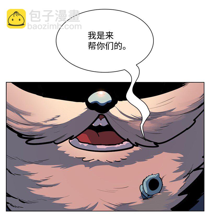 214 制造混乱72