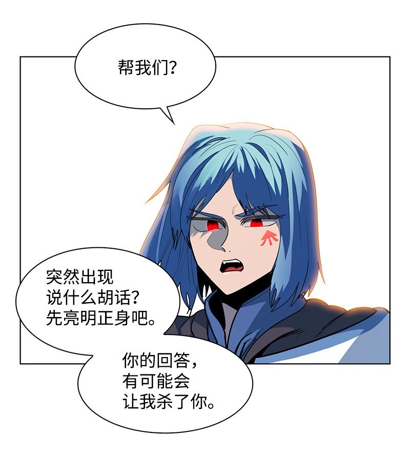 214 制造混乱73
