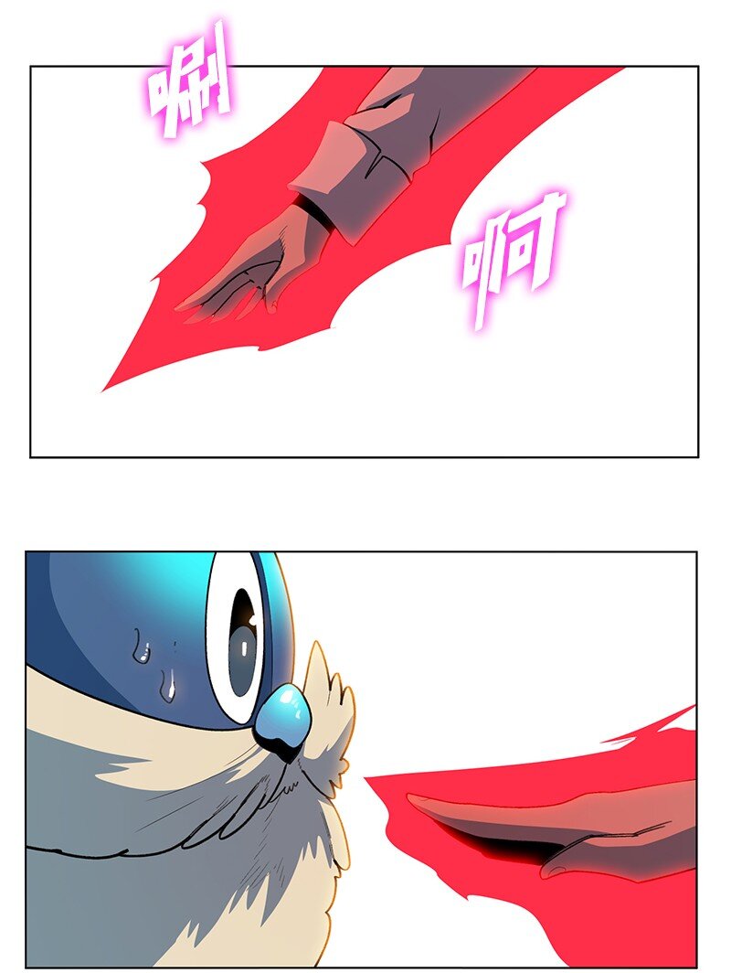 214 制造混乱80