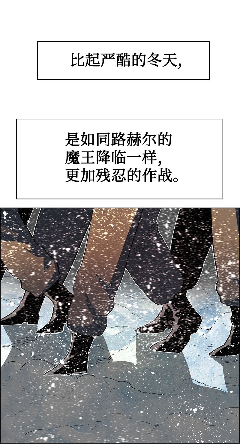 214 制造混乱92