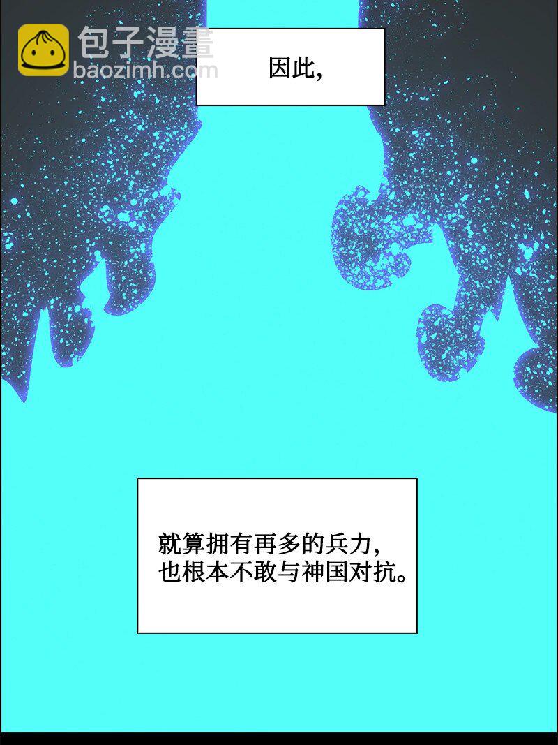218 七骑士的守护1