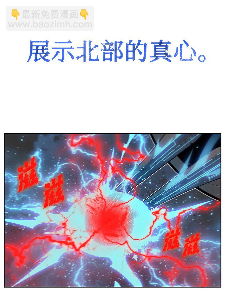 218 七骑士的守护10