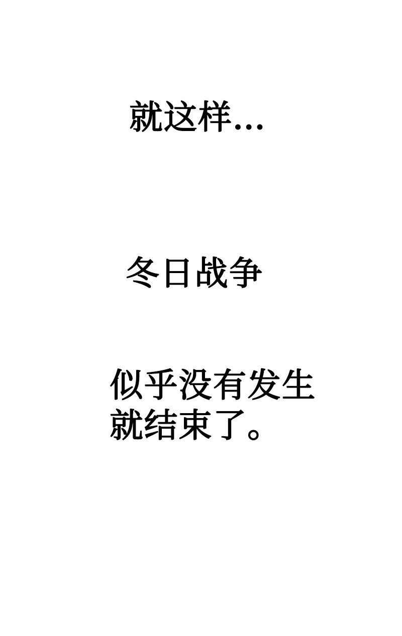 218 七骑士的守护103