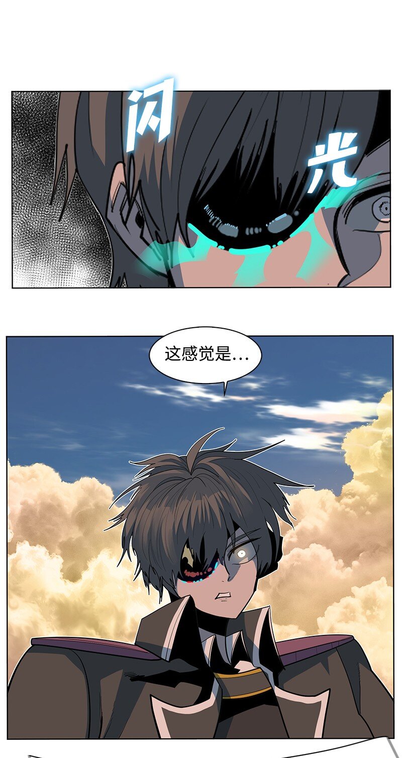 218 七骑士的守护109