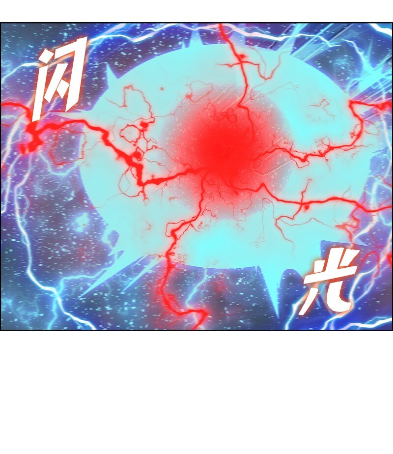 218 七骑士的守护11