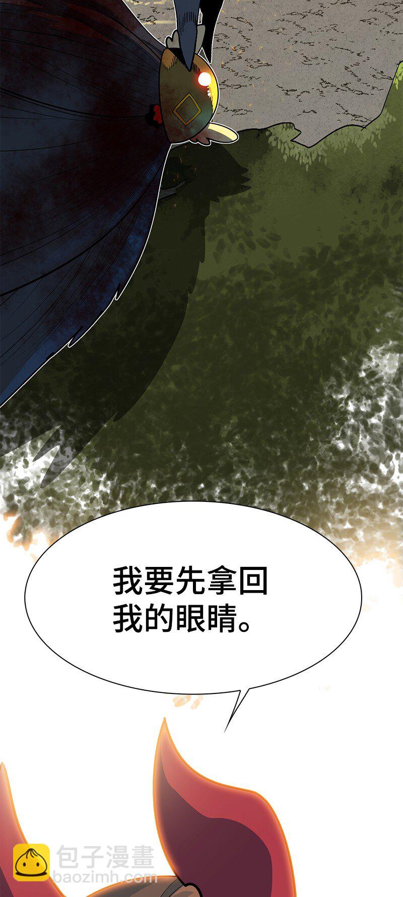 218 七骑士的守护122