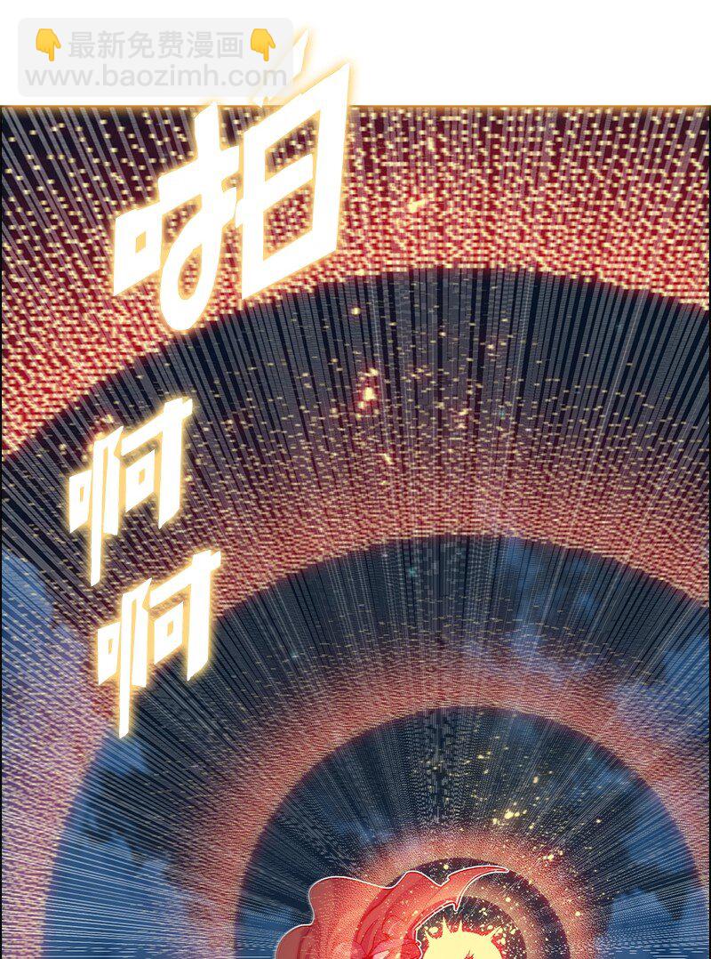 218 七骑士的守护30