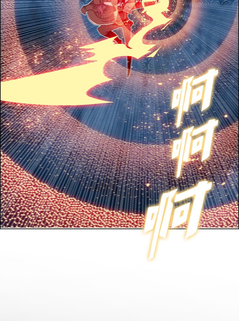 218 七骑士的守护31