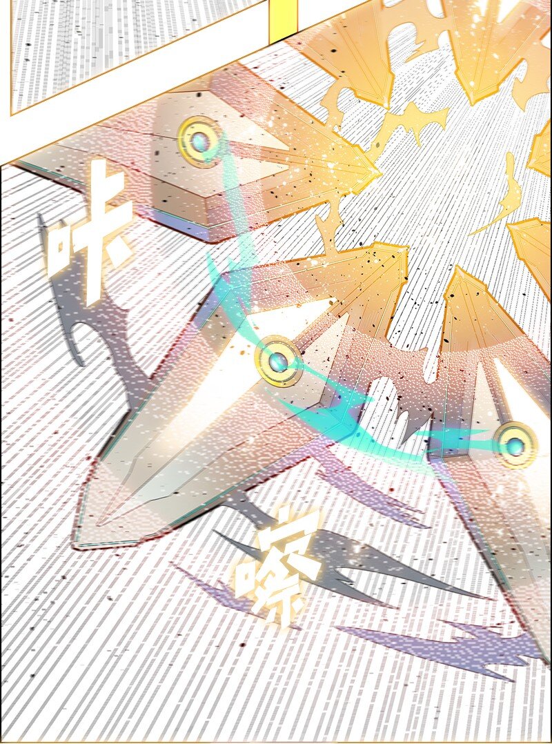 218 七骑士的守护37