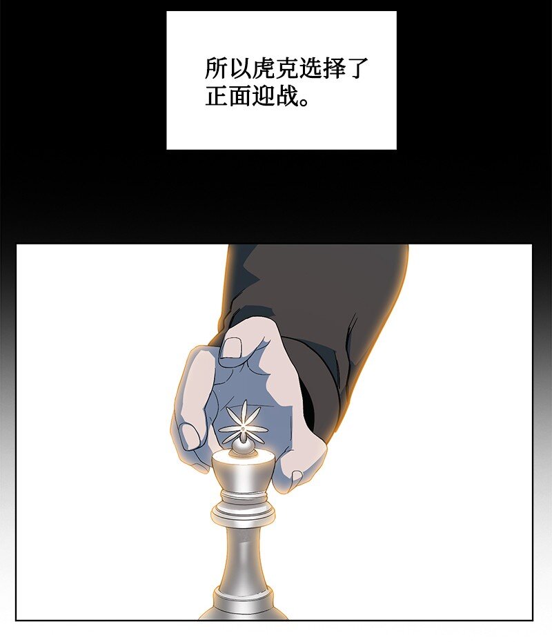 218 七骑士的守护6