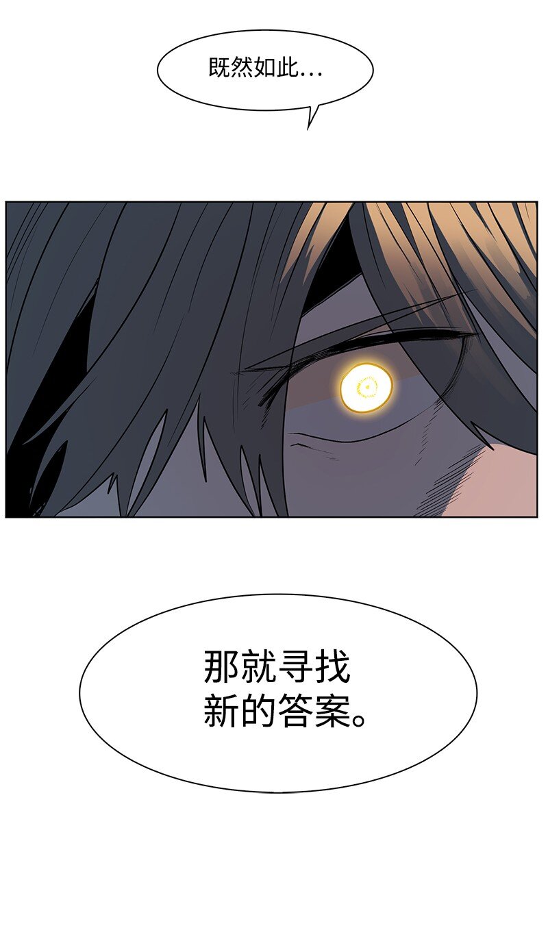 218 七骑士的守护62