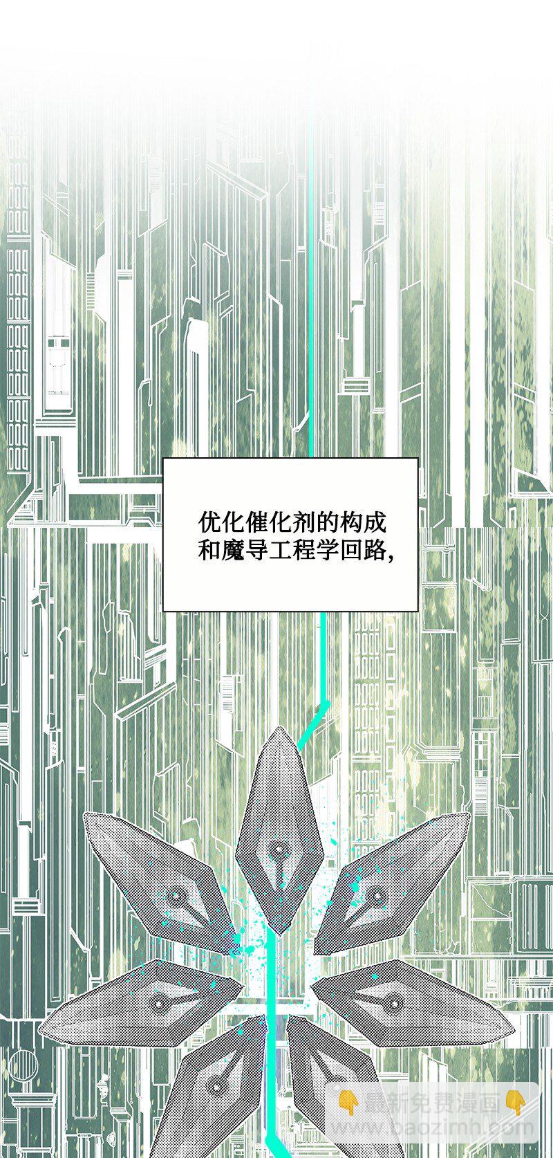 218 七骑士的守护67