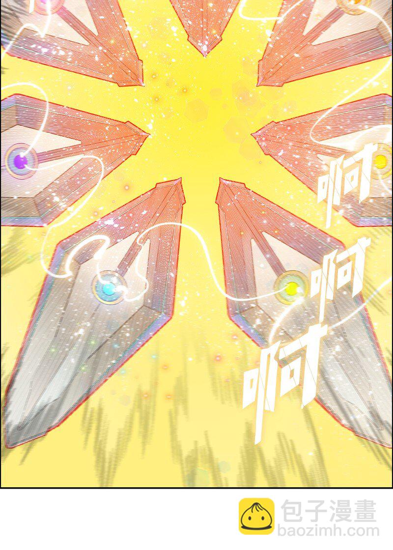 218 七骑士的守护74