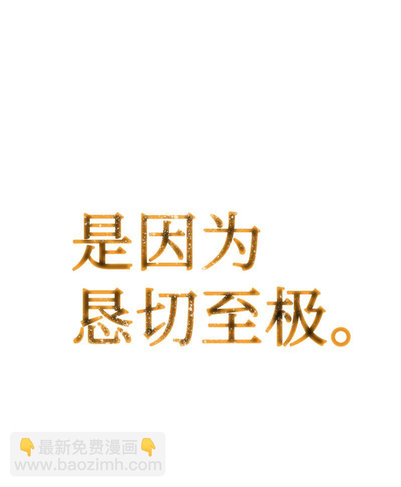 218 七骑士的守护76