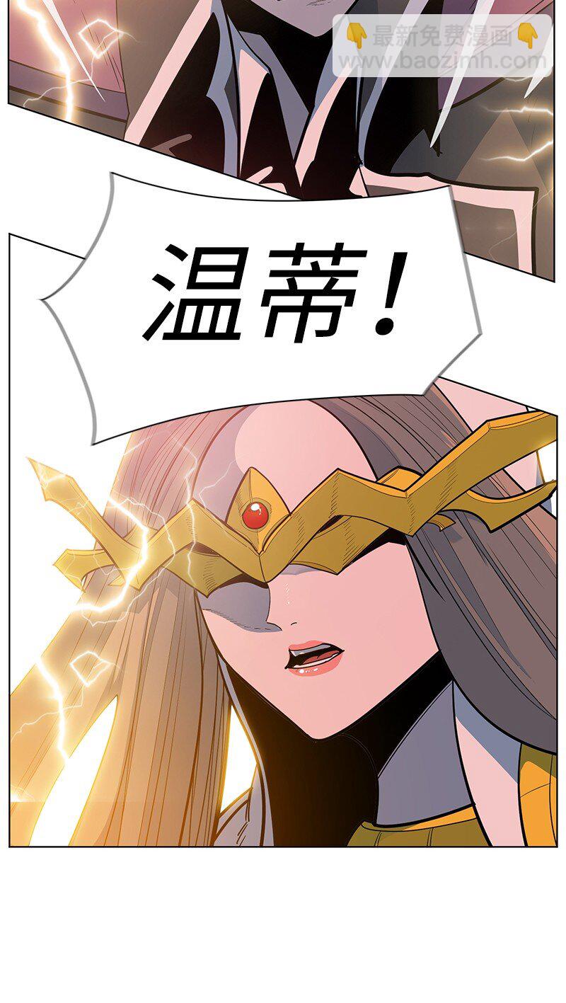 218 七骑士的守护79