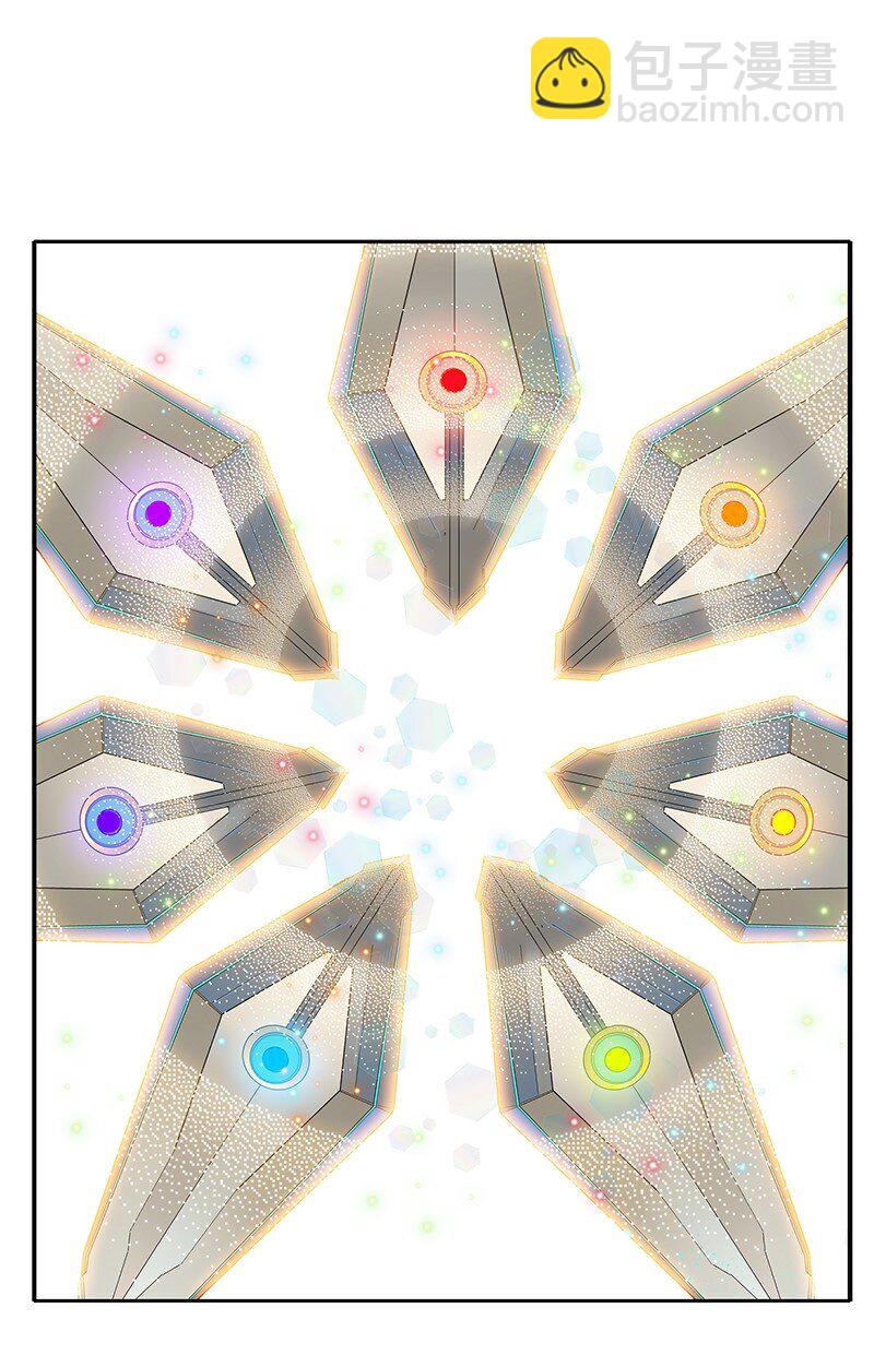 218 七骑士的守护80